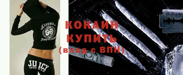 мдма Вязники