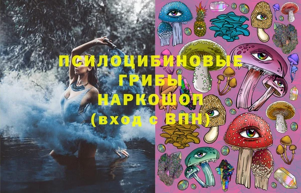 мдма Вязники