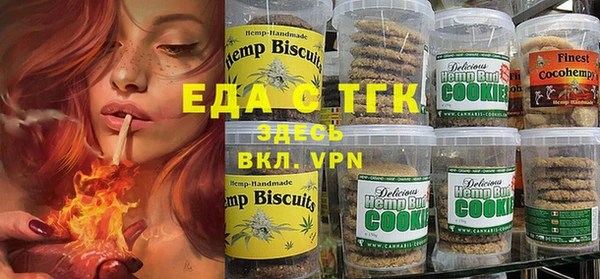 прущие крисы Вяземский