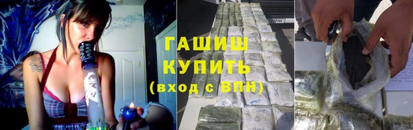 прущие крисы Вяземский