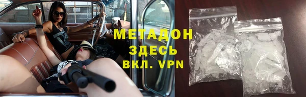 прущие крисы Вяземский