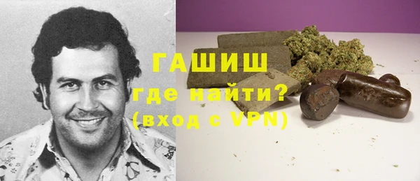 прущие крисы Вяземский