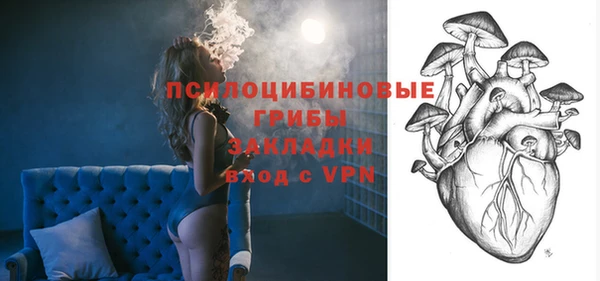 мефедрон мука Вязьма