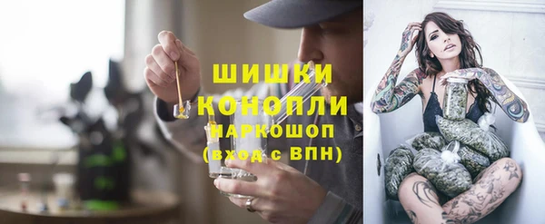 мдма Вязники
