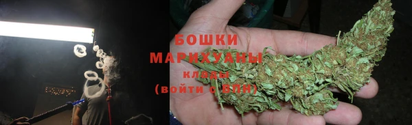 мдма Вязники