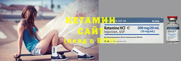 прущие крисы Вяземский
