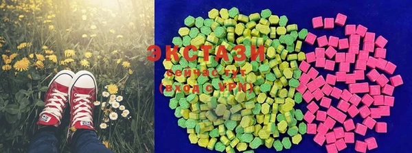 мефедрон мука Вязьма