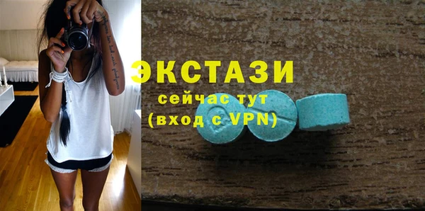 мдма Вязники
