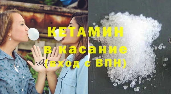 мдма Вязники