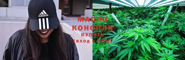 мдма Вязники