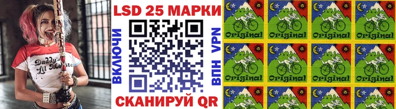 купить наркотики цена  Черногорск  Марки 25I-NBOMe 1,5мг 